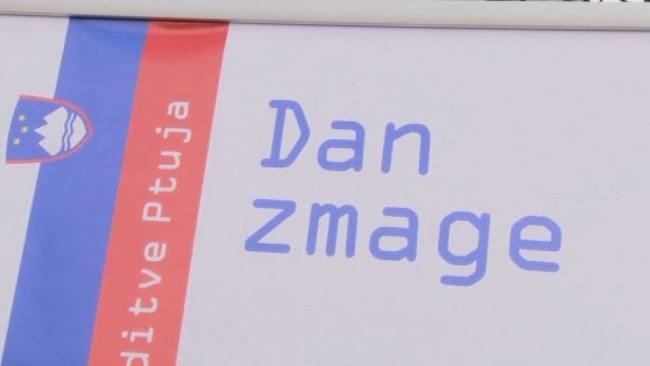 dan zmage